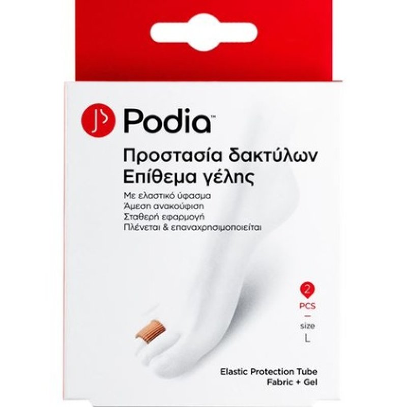 Podia Podia Elastic Protection Tube Fabric & Gel Large - 2 Pieces