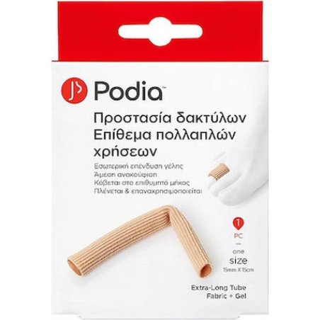 Podia Finger Protection Patch Multi-Use One Size 1 Piece