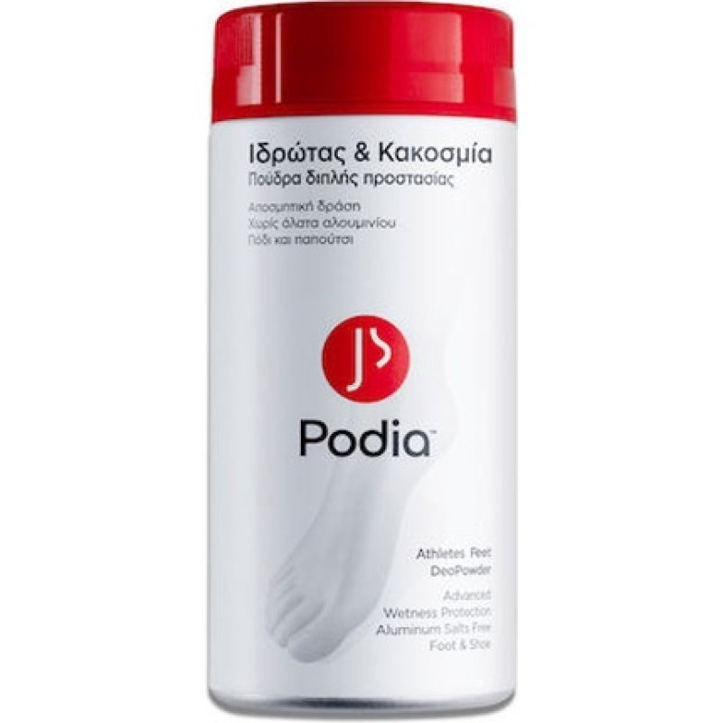 Podia Athletes Foot Deodorizing Powder - 100 Grams