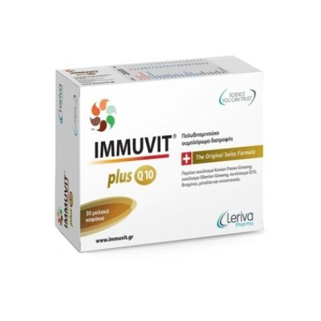 Leriva Pharma Immuvit Plus Q10 30 Softgels