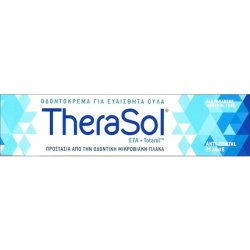 THERASOL Therasol Toothpaste 75ml