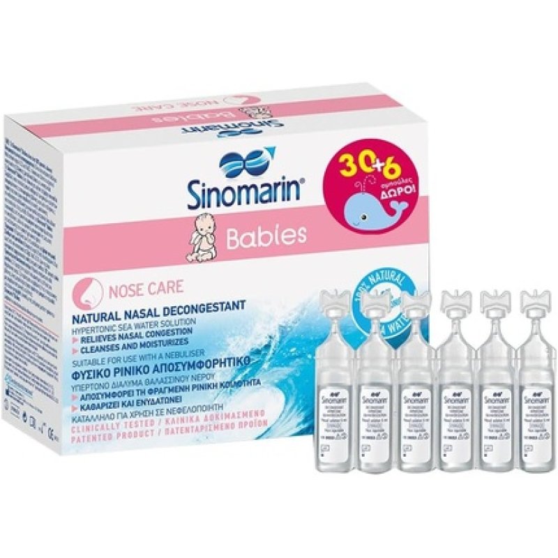 Sinomarin Babies Hypertonic 5ml