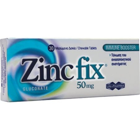 Uni-Pharma Zinc Fix 50mg - 30 Chewable Tablets