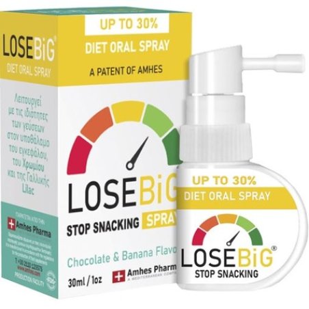 Amhes Losebig Stop Snacking Spray Supplement For Weight Loss With Chocolate Banana Flavor 30ml