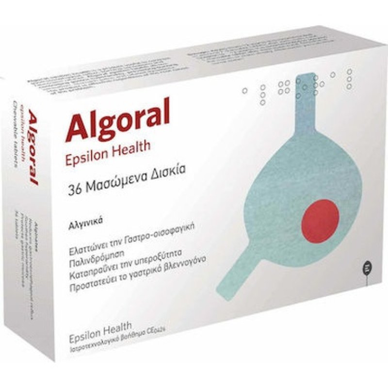 Epsilon Health Algoral 36 Chewable Tablets For Stomach Discomfort