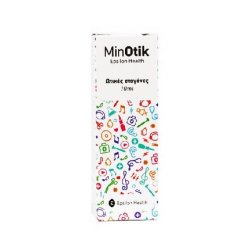 Minotic Minotik Ear Drops For Earwax Removal, 10ml