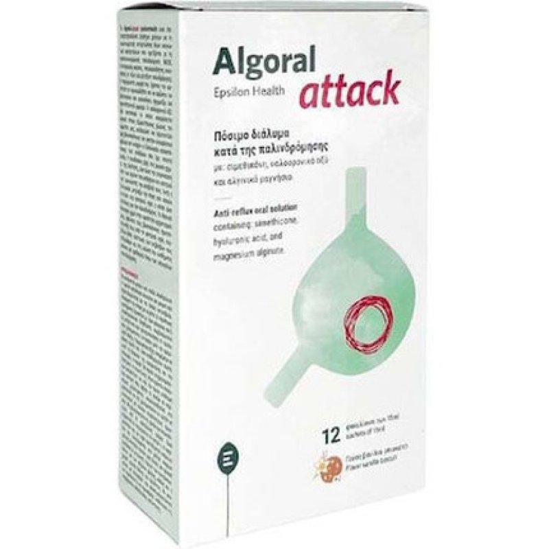 Epsilon Health Algoral Attack Drinkable Solution For Obesity - 12 Sachets
