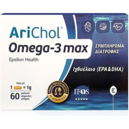 Epsilon Health Arichol Omega-3 Max Epa Dha - 60 Softgels
