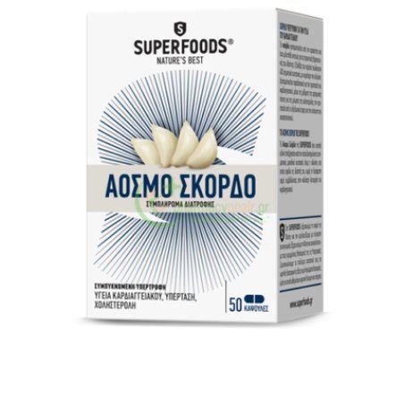 Superfoods Odorless Garlic Capsules