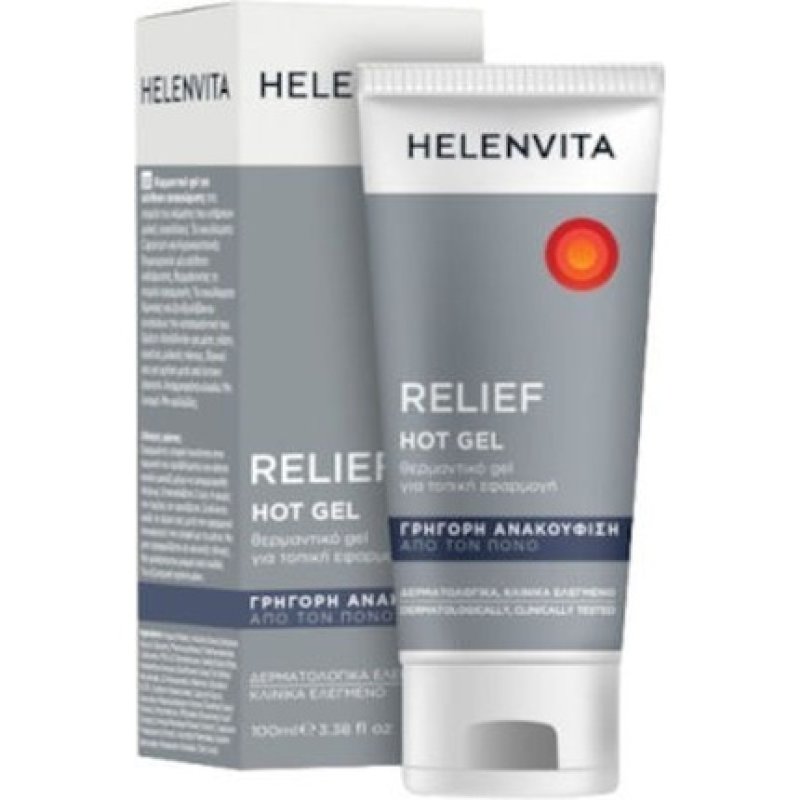 Helenvita Relief Hot Warming Gel 100ml - Effective Pain Relief