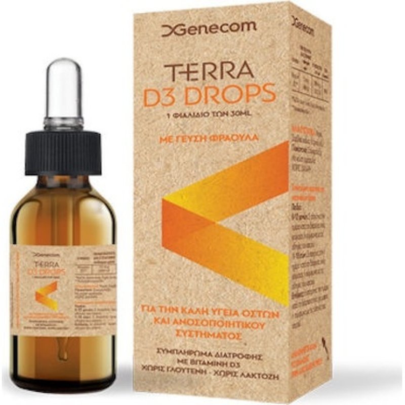 Terra D3 Drops Dietary Supplement For The Immune System And Bones 30ml