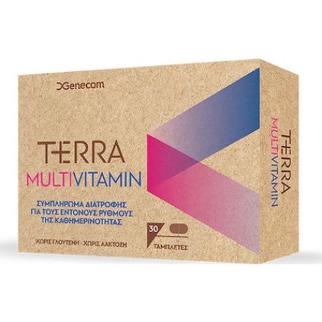 Terra Multivitamin Dietary Supplement For Stimulation - Energy 30 Tablets