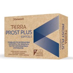 Terra Prost Plus Dietary Supplement For The Prostate - 30 Soft Capsules