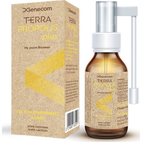 Terra Propolis Plus Spray With Cherry Flavor For Irritated Throat And Cough 20ml