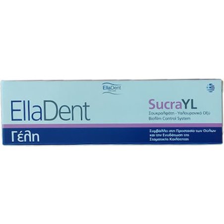 Elladent Sucrayl Gel With Sucralose And Hyaluronic Acid 30ml