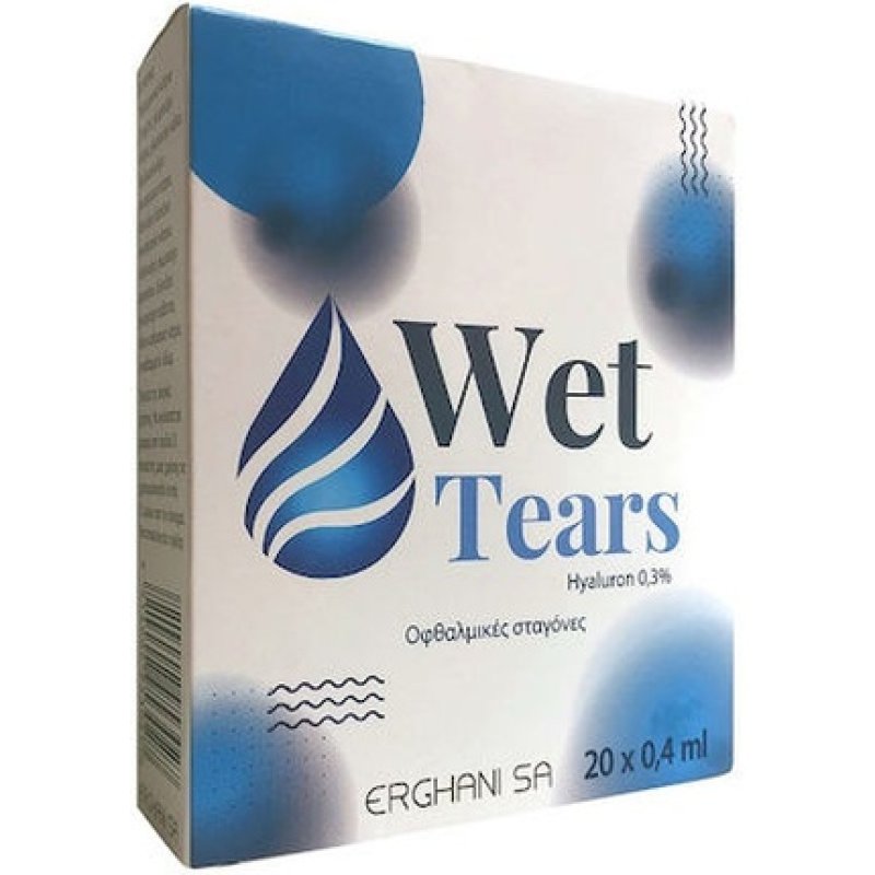 Macushield Wet Tears Hyaluron 03 Ophthalmic Drops - 20 X 0.4 Ml