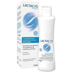 Lactacyd Ultra-Moisturizing 40 Cleansing Lotion 250ml