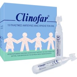 Clinofar Sterile Ampoules Of Physiological Saline For Nasal Decongestion - 15 X 5ml