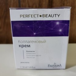 FARMONA Perfect Beauty Collagen Day Night Cream 1.69 fl oz