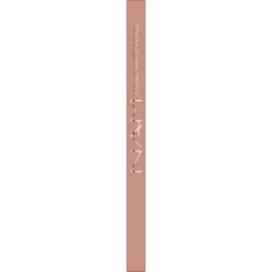 NAM Makeup Iconic Matte Pencil NR 9 Mocha Nude 0.7g