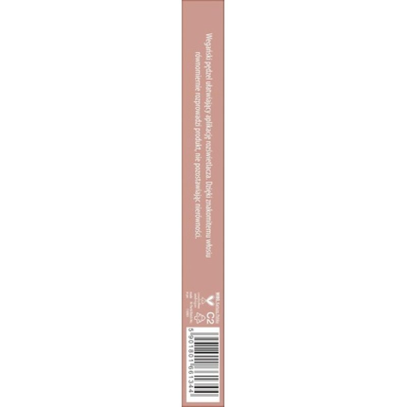 NAM Makeup Highlighter Brush