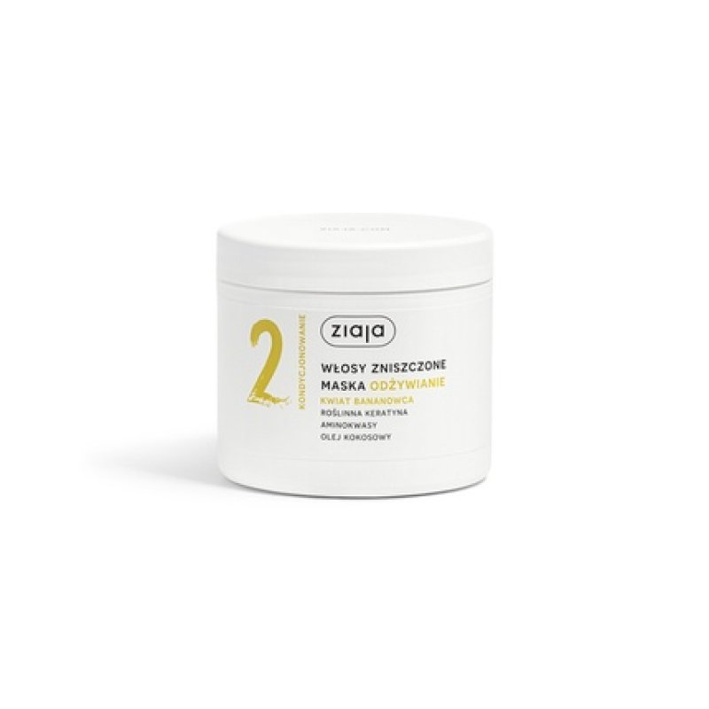 Ziaja Banana Flower Mask For Damaged Hair - 350ml