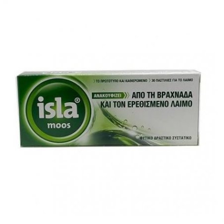 Farmasyn Isla Moos Lozenges For Hoarseness & Irritated Throat With Natural Flavor - 30 Pieces