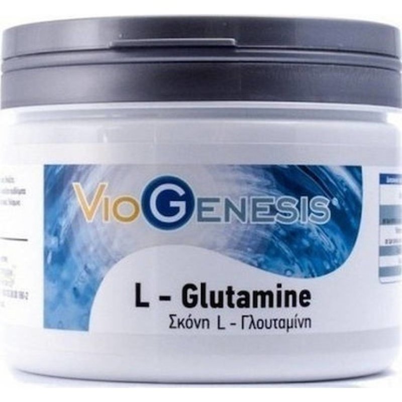 Viogenesis L-Glutamine Powder 250 Grams - Dietary Supplement For Muscle Mass Increase