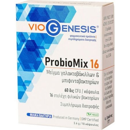 Viogenesis Viogenesis Probiomix 16 Probiotic Dietary Supplement - 10 Capsules