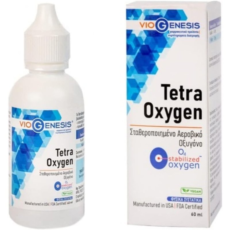 Viogenesis TetraOxygen Stabilized Oxygen 60ml