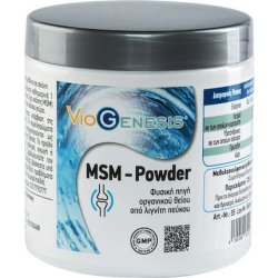 Viogenesis Msm Methylsulfonylmethane Powder Organic 125 Grams
