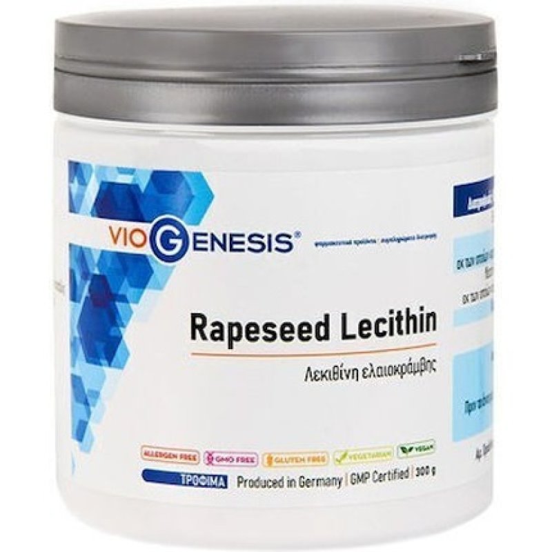 Viogenesis Rapeseed Lecithin Powder 300g - Nutritional Supplement