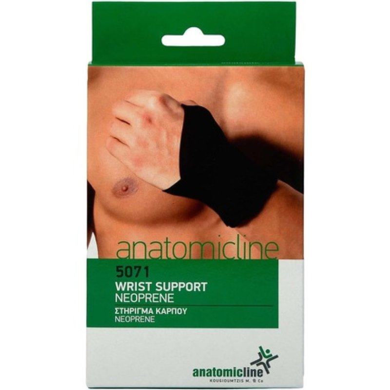 Artze Wall Art Anatomicline Wrist Support One Size Neoprene with Inner Lining Black