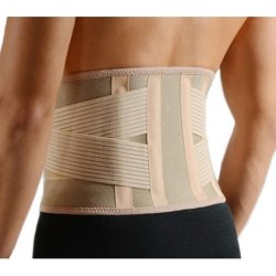 Anatomic Line 9044 Waist Support Gold Neoprene Xxl 1 Piece