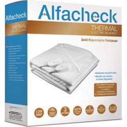 Karabinis Medical Alfacheck Thermal Double Heated Mattress 140x160cm