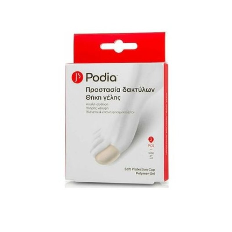 Podia Soft Protection Cap Polymer Gel Small - 2 Pieces