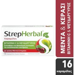 Oem Strepherbal Vitamin C And Zinc Candies With Mint And Cherry Flavor For Children - 16 Pieces