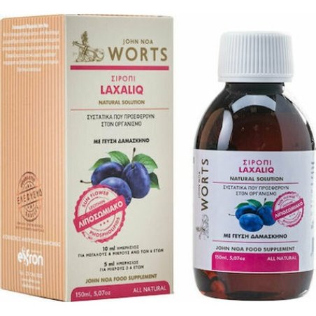 John Noa Worts Laxaliq Liposomal Plum Taste Syrup For Constipation With Plum Flavor - 150ml