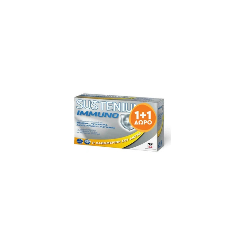 Menarini Sustenium Promo Immuno Tablets