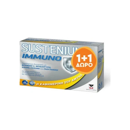 Menarini Sustenium Promo Immuno Tablets