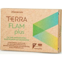 Terra Flam Plus Dietary Supplement For Inflammations And Edemas - 15 Tablets