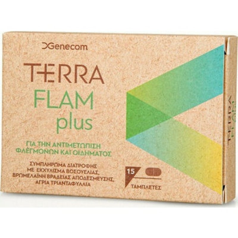 Terra Flam Plus Dietary Supplement For Inflammations And Edemas - 15 Tablets