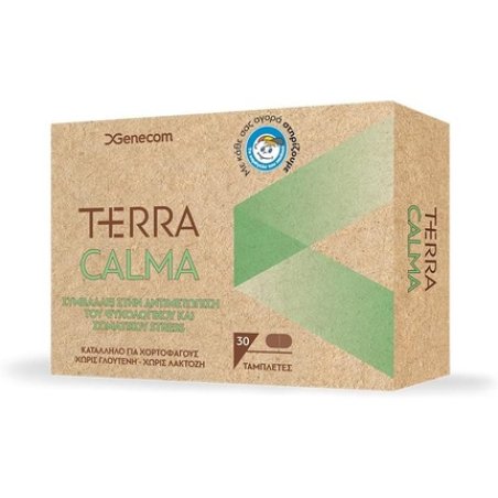Terra Calma 30 Tablets