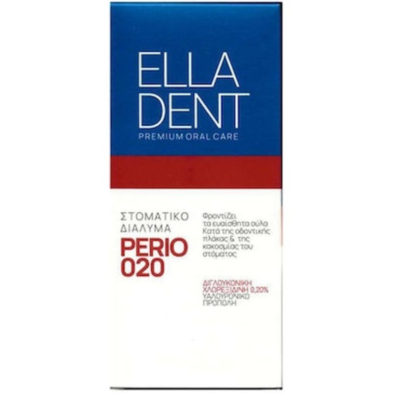 Elladent Elladent Perio 020 Mouthwash 250ml