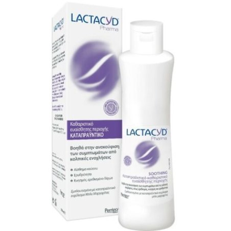 Lactacyd Pharma Soothing Intimate Wash for Daily Use 250ml 8.45 Fl Oz