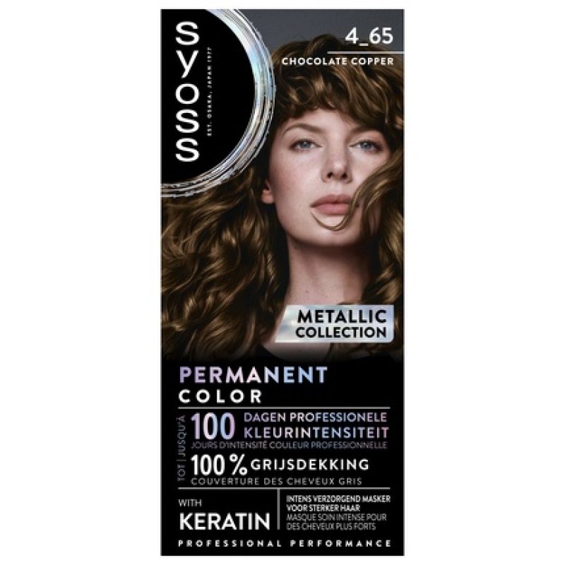 Syoss Hair Color 4-65 Chocolate Copper