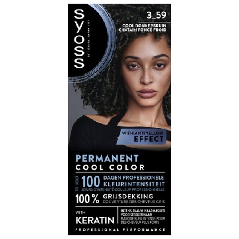 Syoss Hair Color 3-59 Cool Dark Brown
