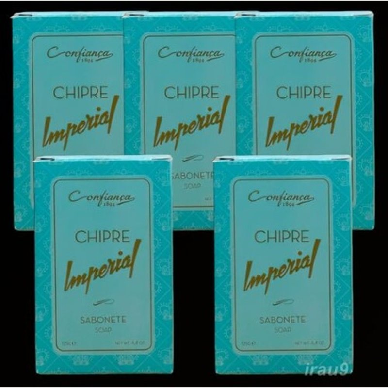 Soap Portuguese Confianca Cyprus Imperial Men 125g 4.4oz