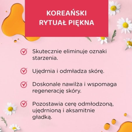 Eveline Cosmetics Collagen Essence Lifting Sheet Mask 8-in-1 Korean Formula