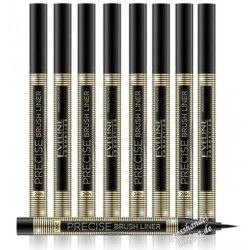 PRECISE Brush Liner Deep Black
